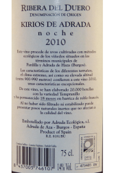 Vino ecológico Ribera del Duero