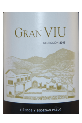 Vino crianza cariñena